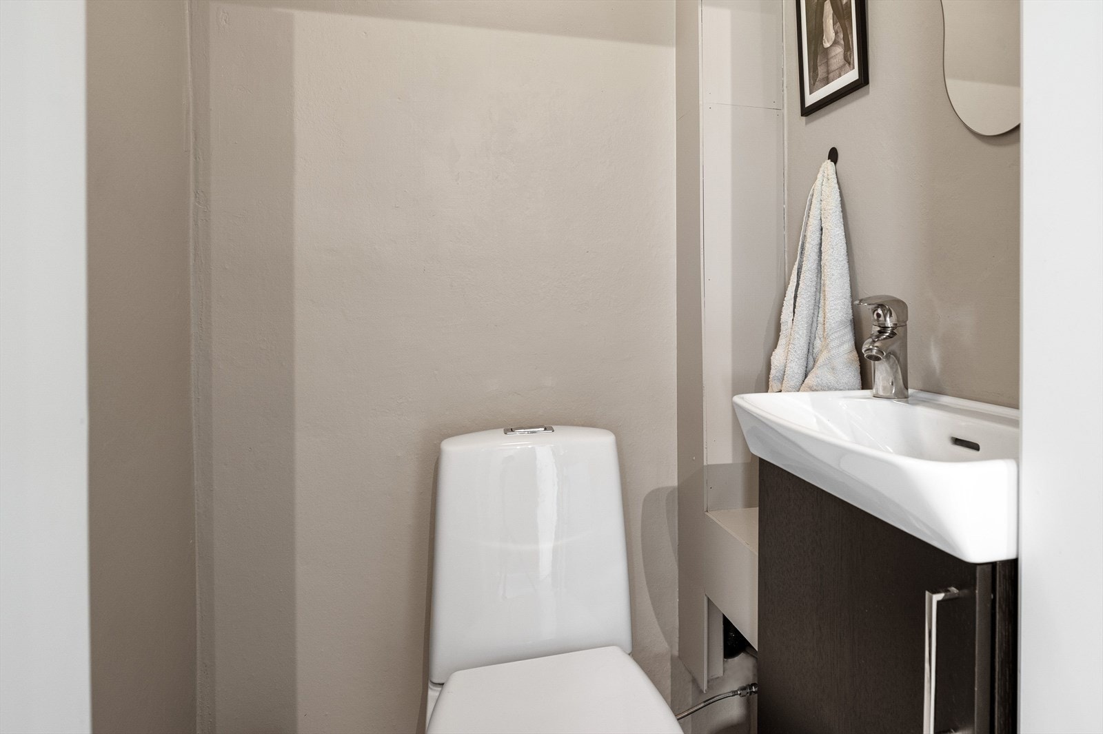 Toalettrom er oppgradert i 2024 Galleribilde