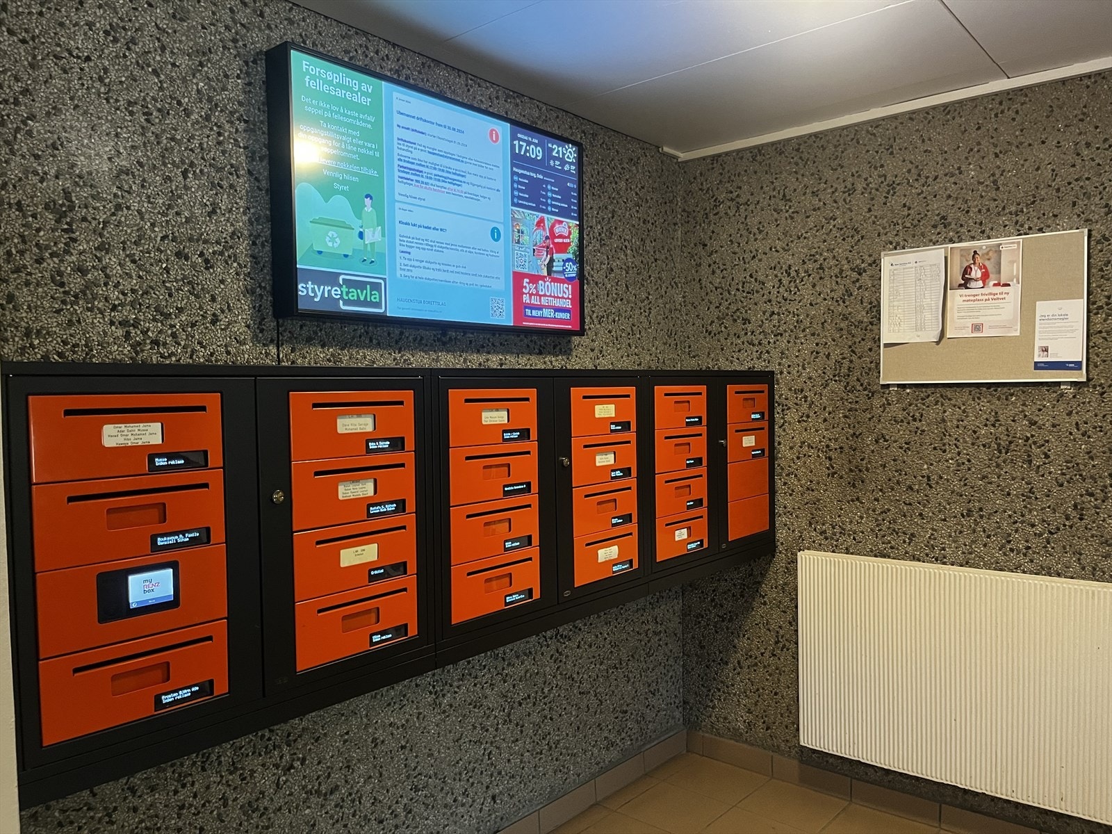 Nyere postkasser i bygget Galleribilde