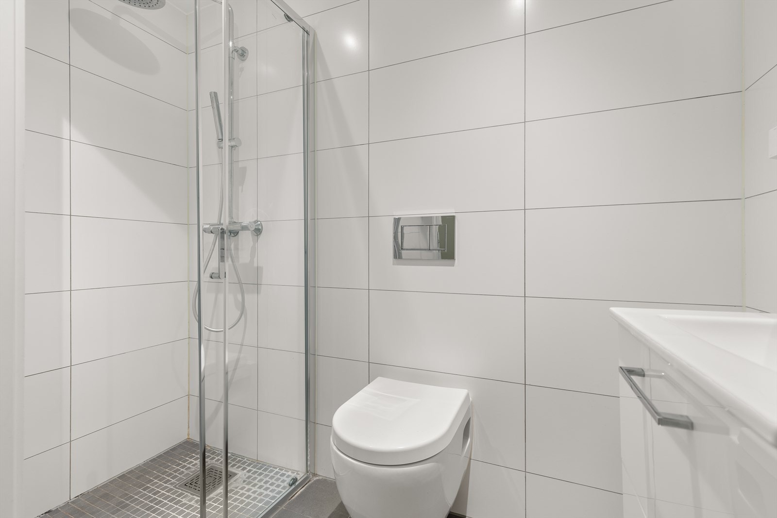 God størrelse på badet i hybelen. Galleribilde