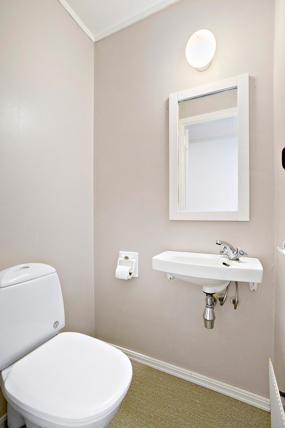 Toalettrom Galleribilde