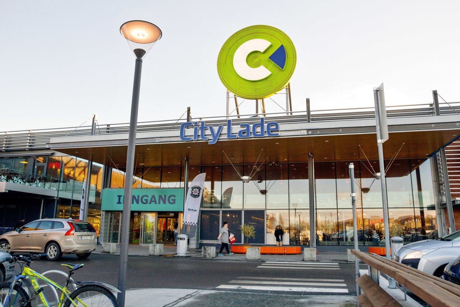 City Lade kjøpesenter ligger like ved. Galleribilde