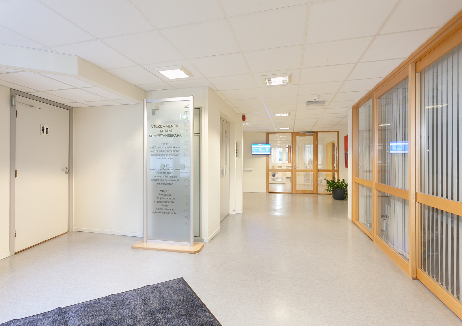 Hovedinngang Galleribilde