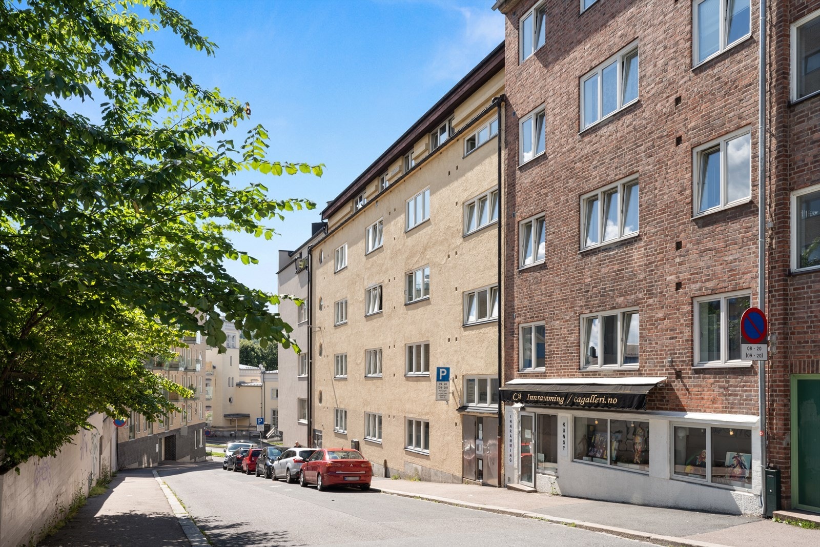 Fasade ved inngangsparti Galleribilde
