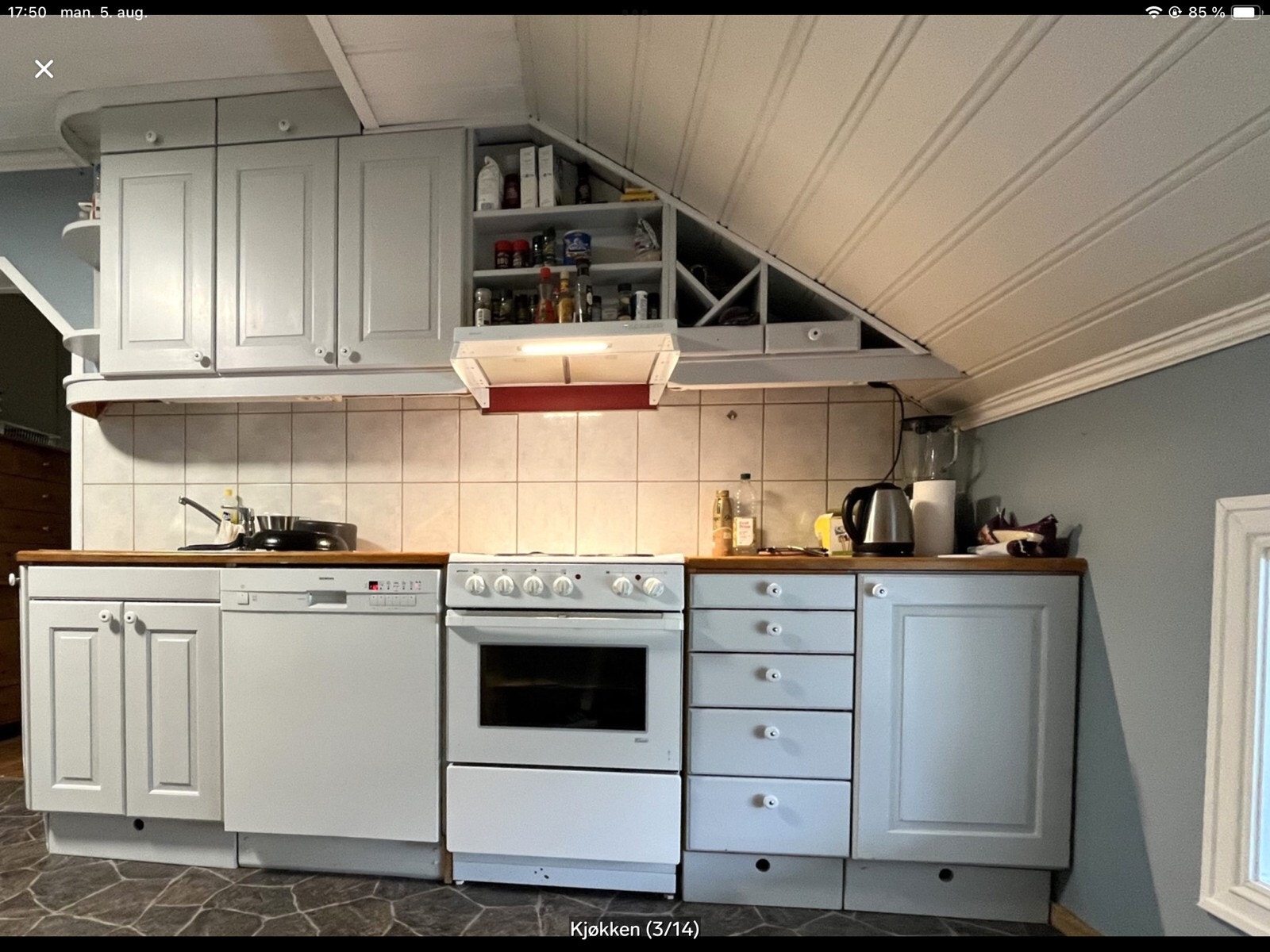 Kjøkken Galleribilde