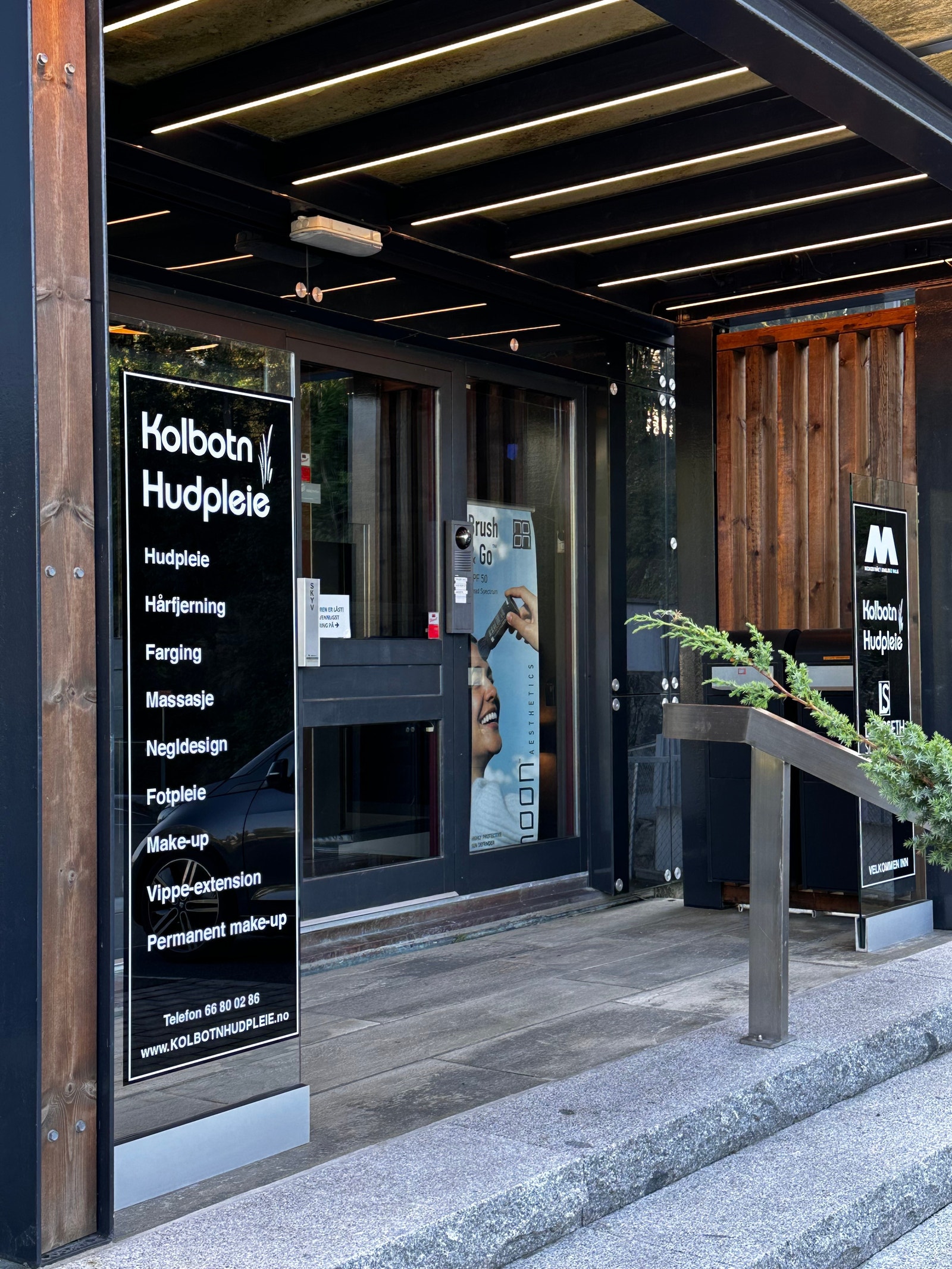Inngangsparti Galleribilde