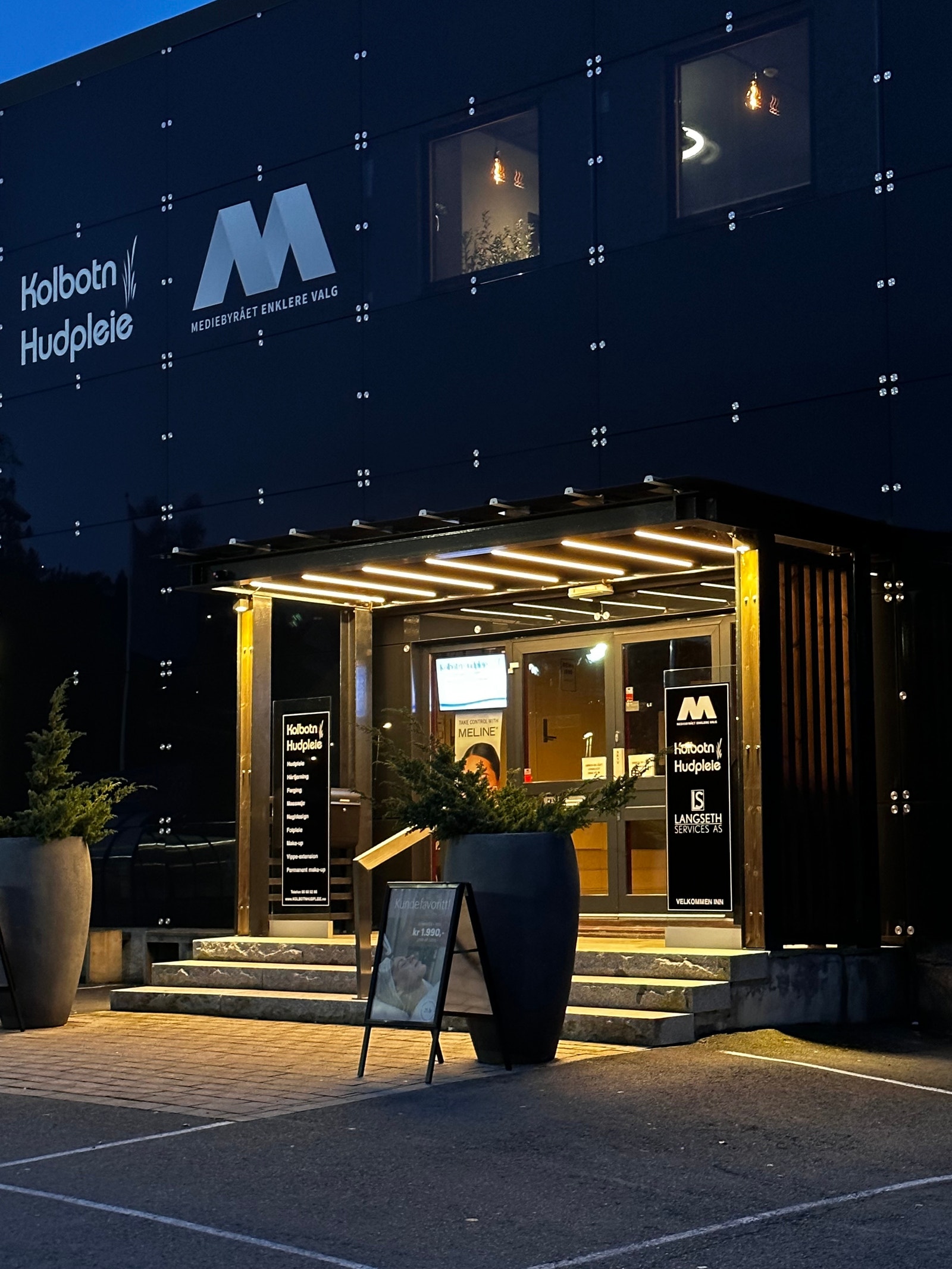 Inngangsparti Galleribilde