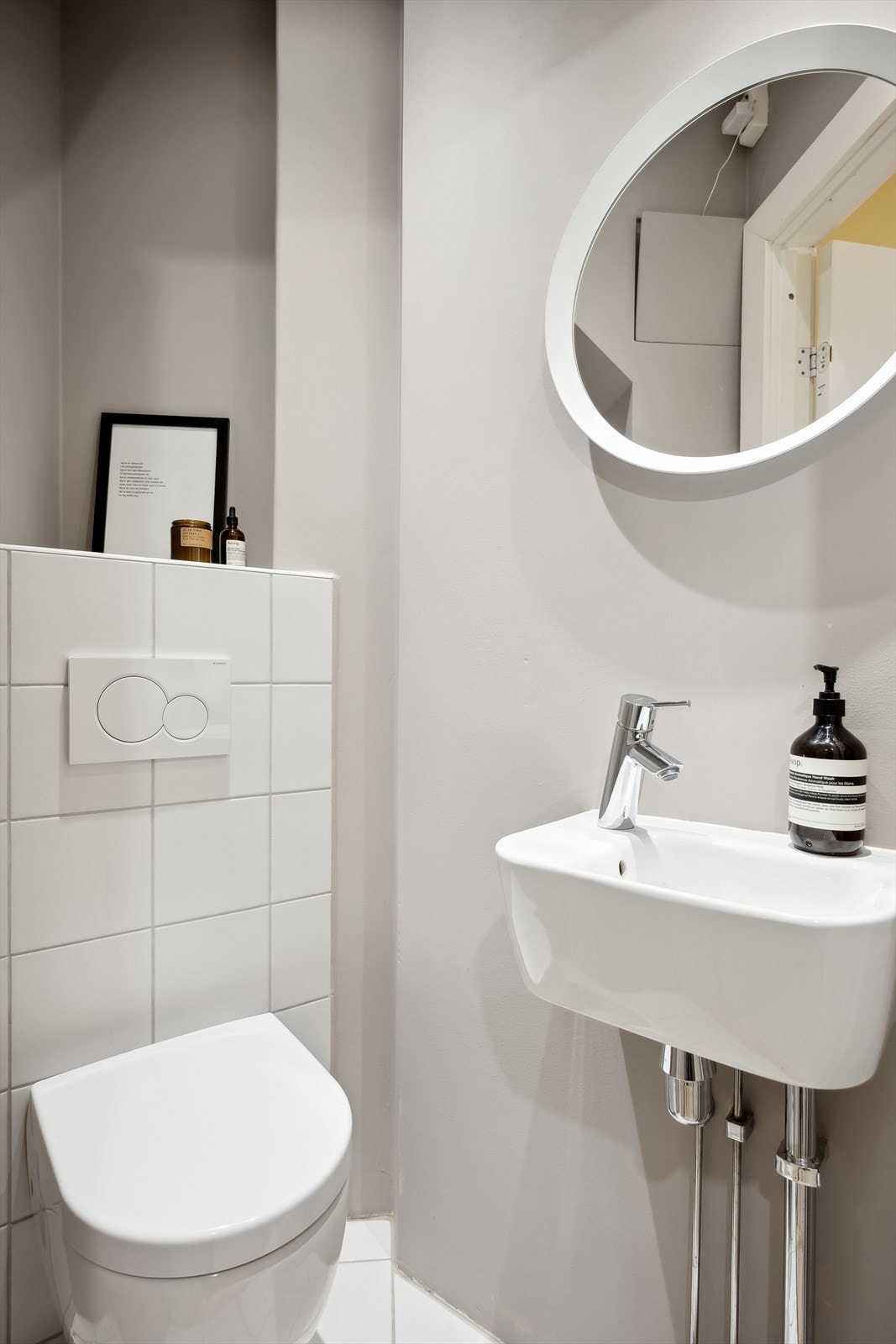 Boligen har toalettrom i hver etasje. Galleribilde