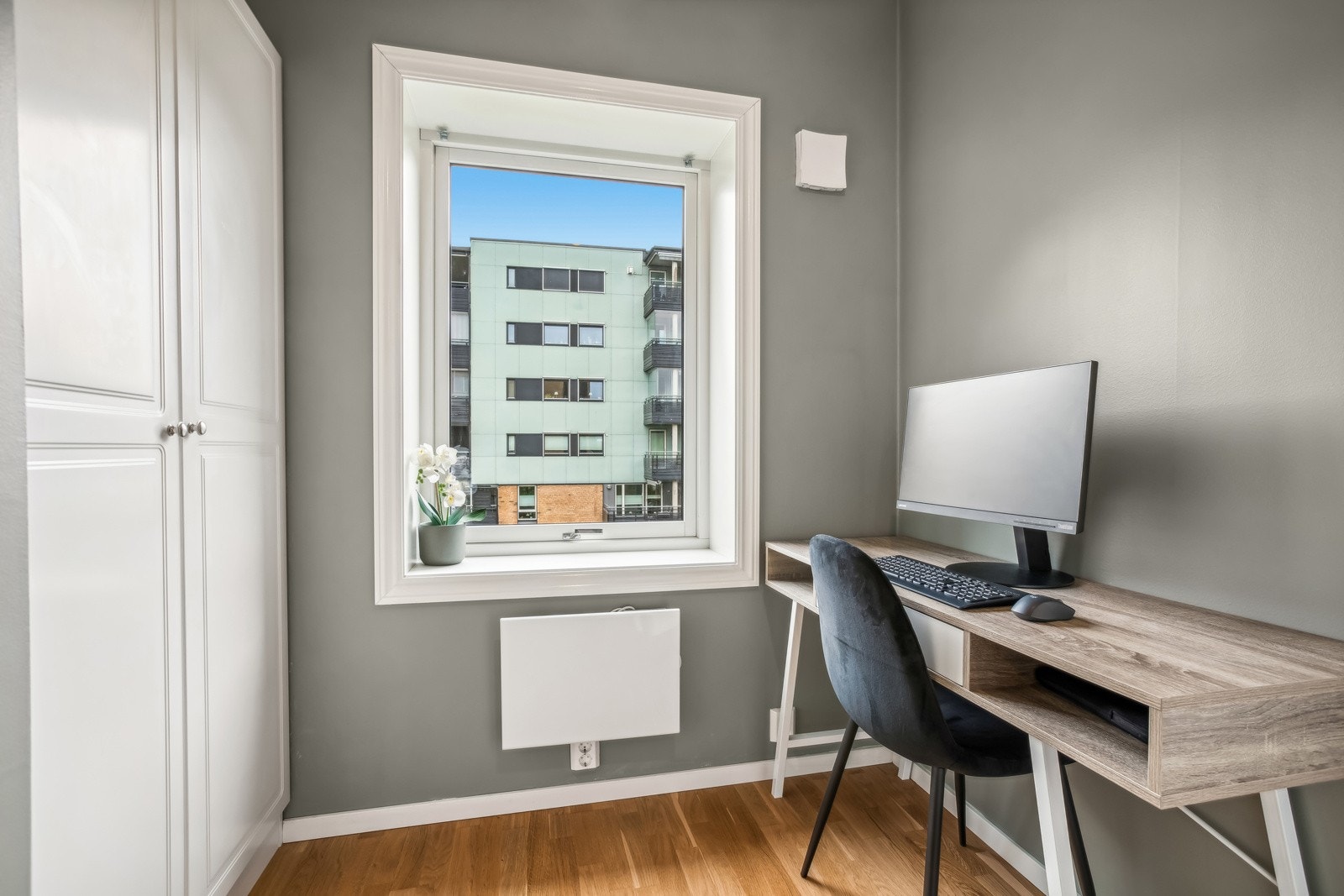 Soverom 2 blir i dag brukt som kontor. Galleribilde