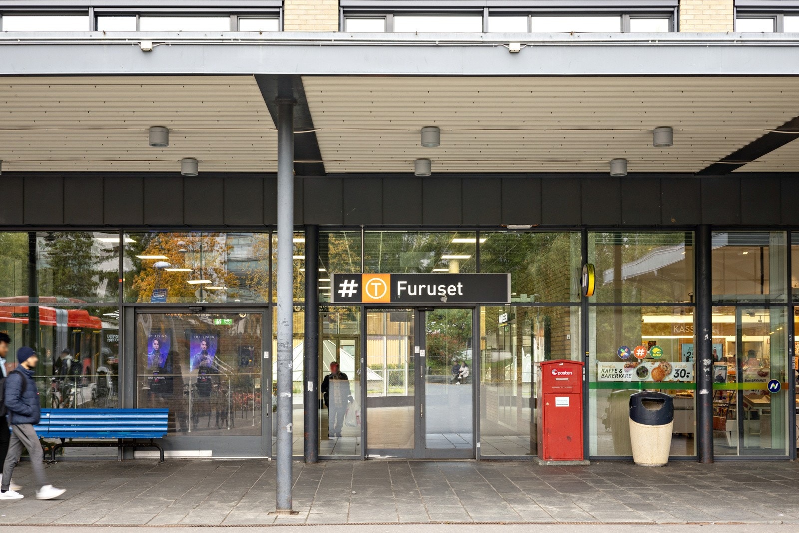 Furuset t-banestasjon tar deg hele veien inn til Oslo sentrum Galleribilde