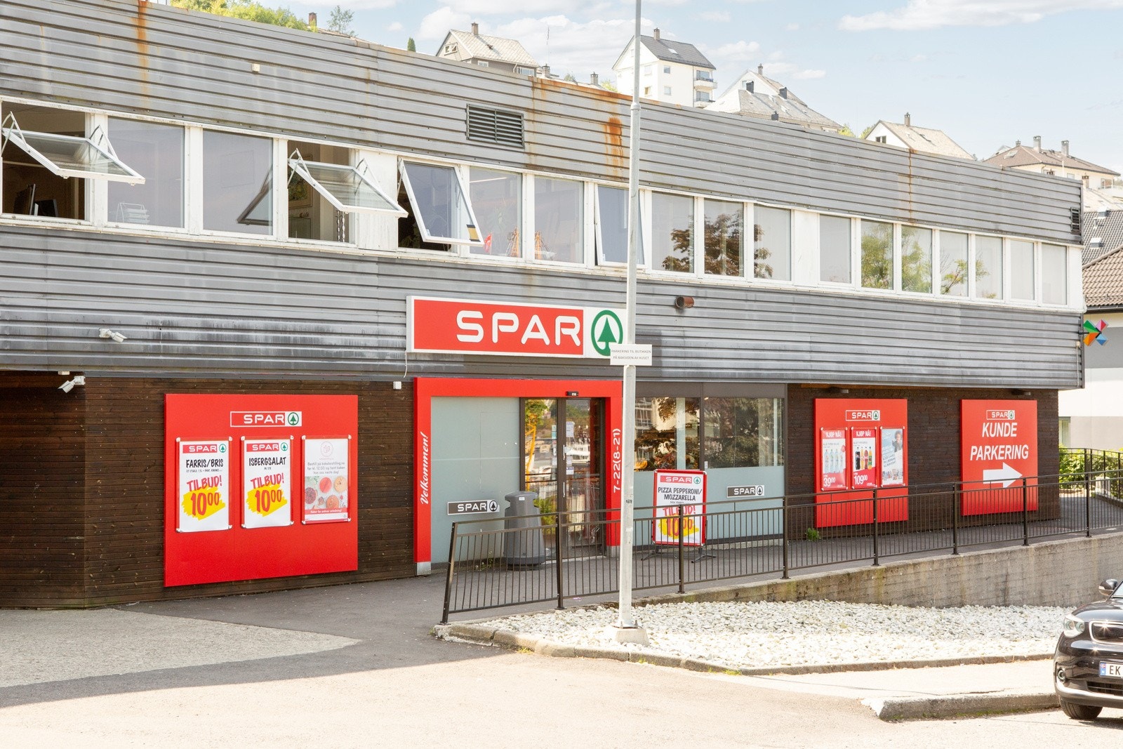 Spar - Frydenbølien, like i nærheten. Galleribilde