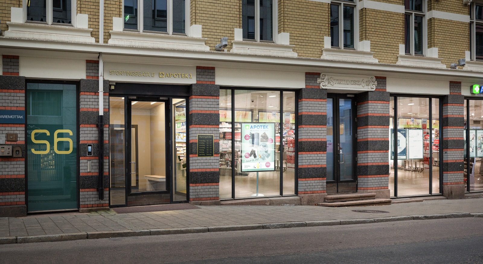 Nytt inngangsparti - 3D illustrasjon Galleribilde