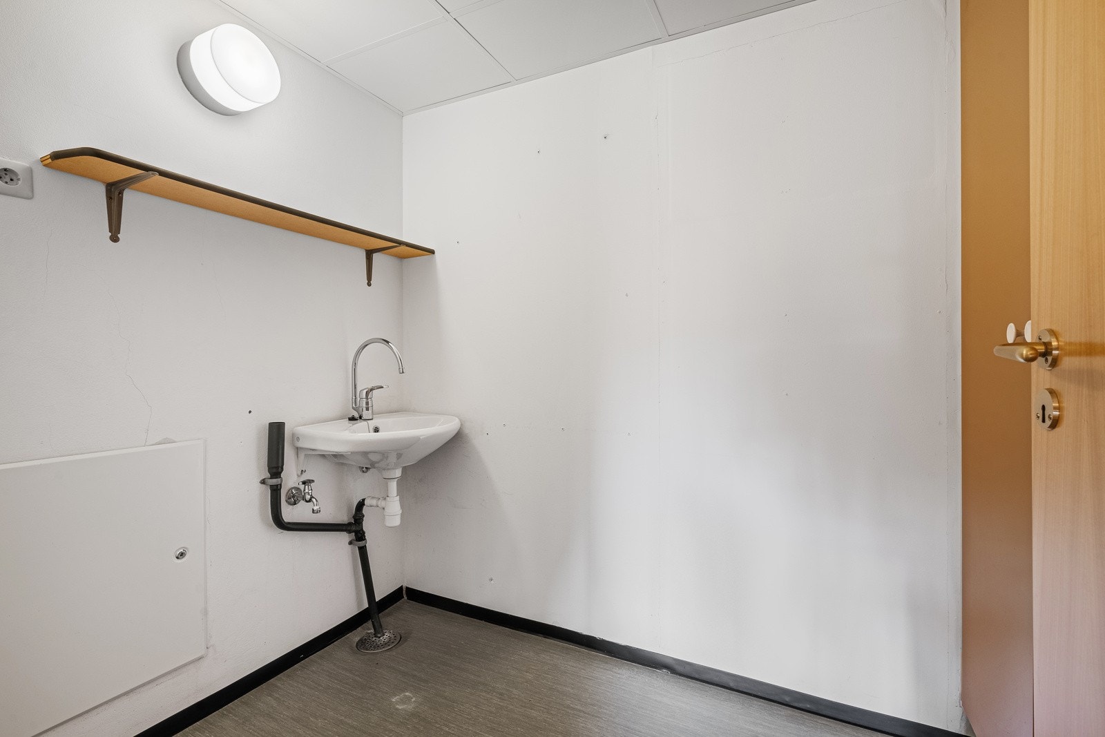 Vaskerom Galleribilde