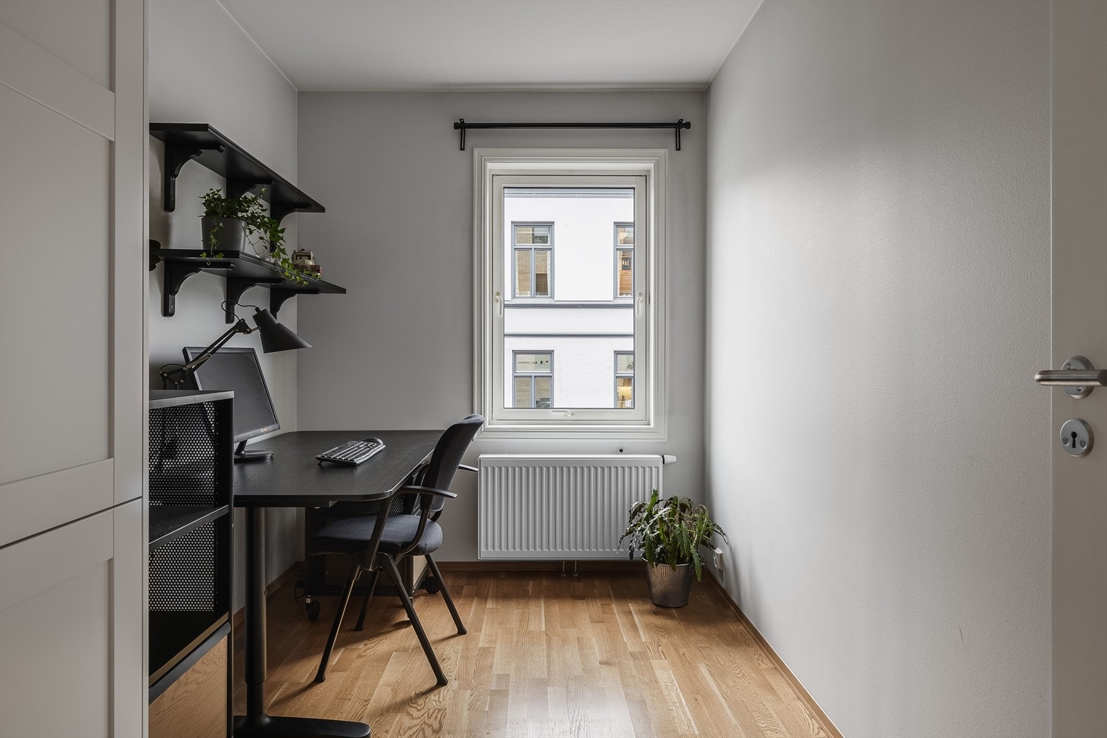 Dette soverommet er innredet som kontor. Galleribilde