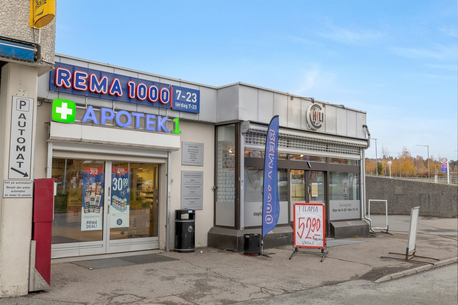 Her er det flere butikker og tjenester man kan få godt nytte av. Galleribilde