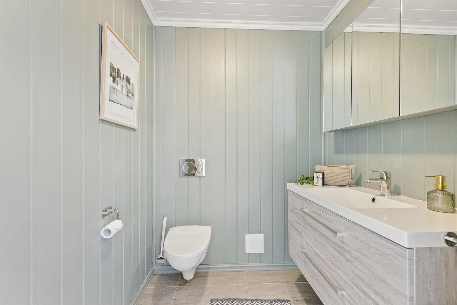 Gjestetoalett i 1. etasje Galleribilde