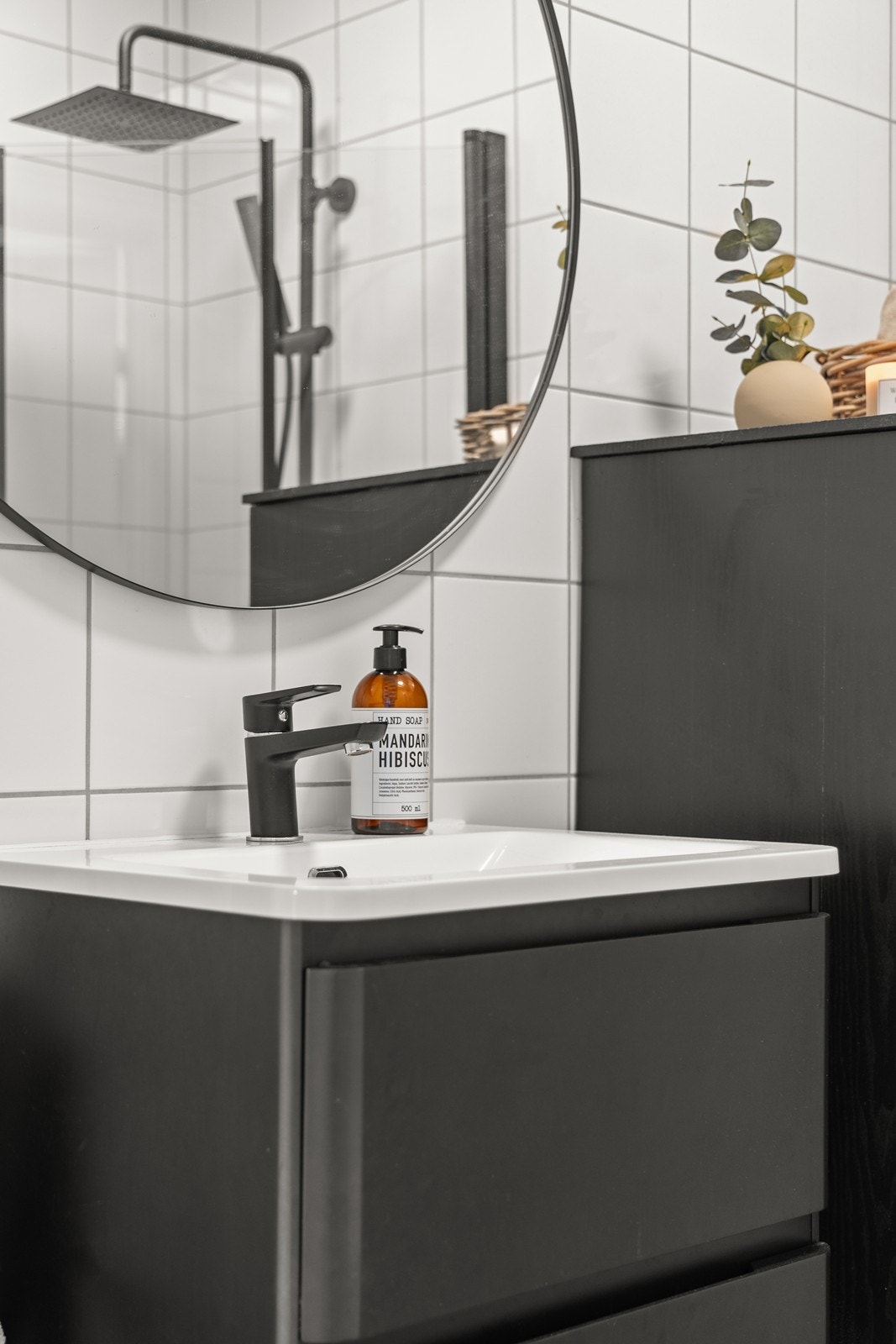 Badet er oppgradert i 2022 med ny innredning Galleribilde