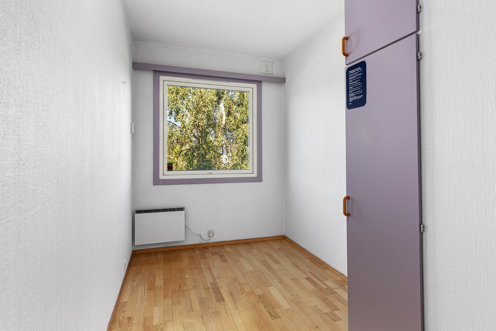 Soverom på 7,5. Galleribilde