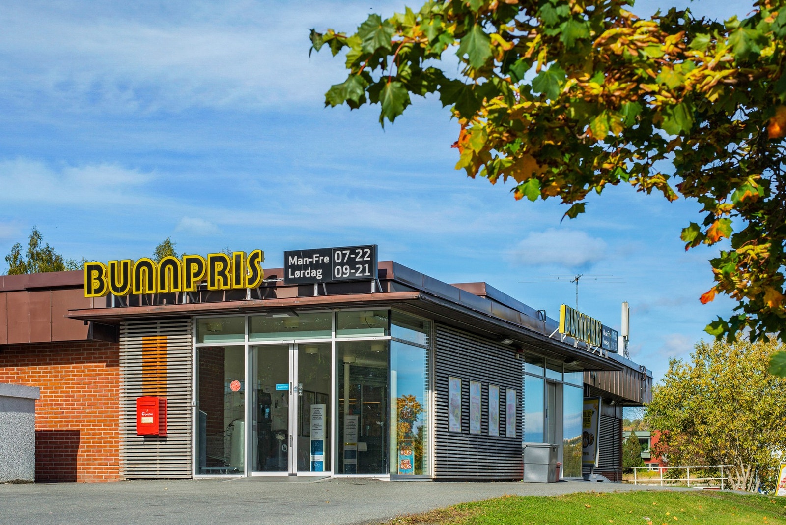 Bydelen Romolsia ligger idyllisk til med store friarealer og grøntområder rundt bebyggelsen. Galleribilde