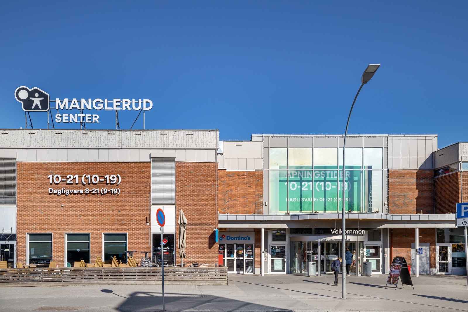 Manglerudsenteret i umiddelbar nærhet. Galleribilde