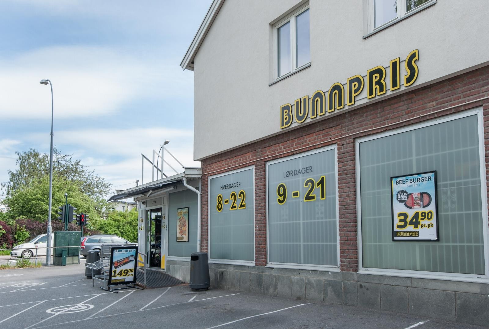 Lokal nærbutikk Galleribilde