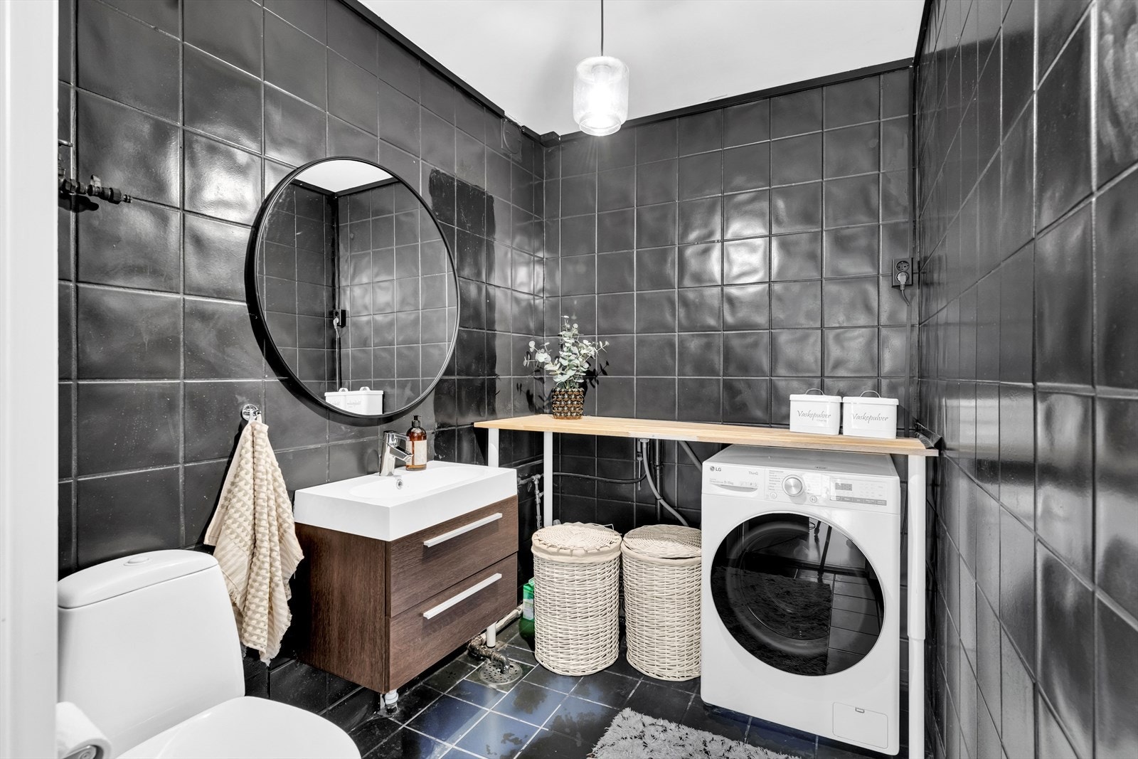 Vaskerom Galleribilde