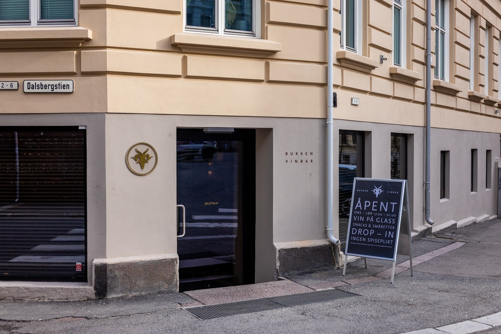 Nabolaget tilbyr også en rekke ulike koselige vinbarer. Galleribilde