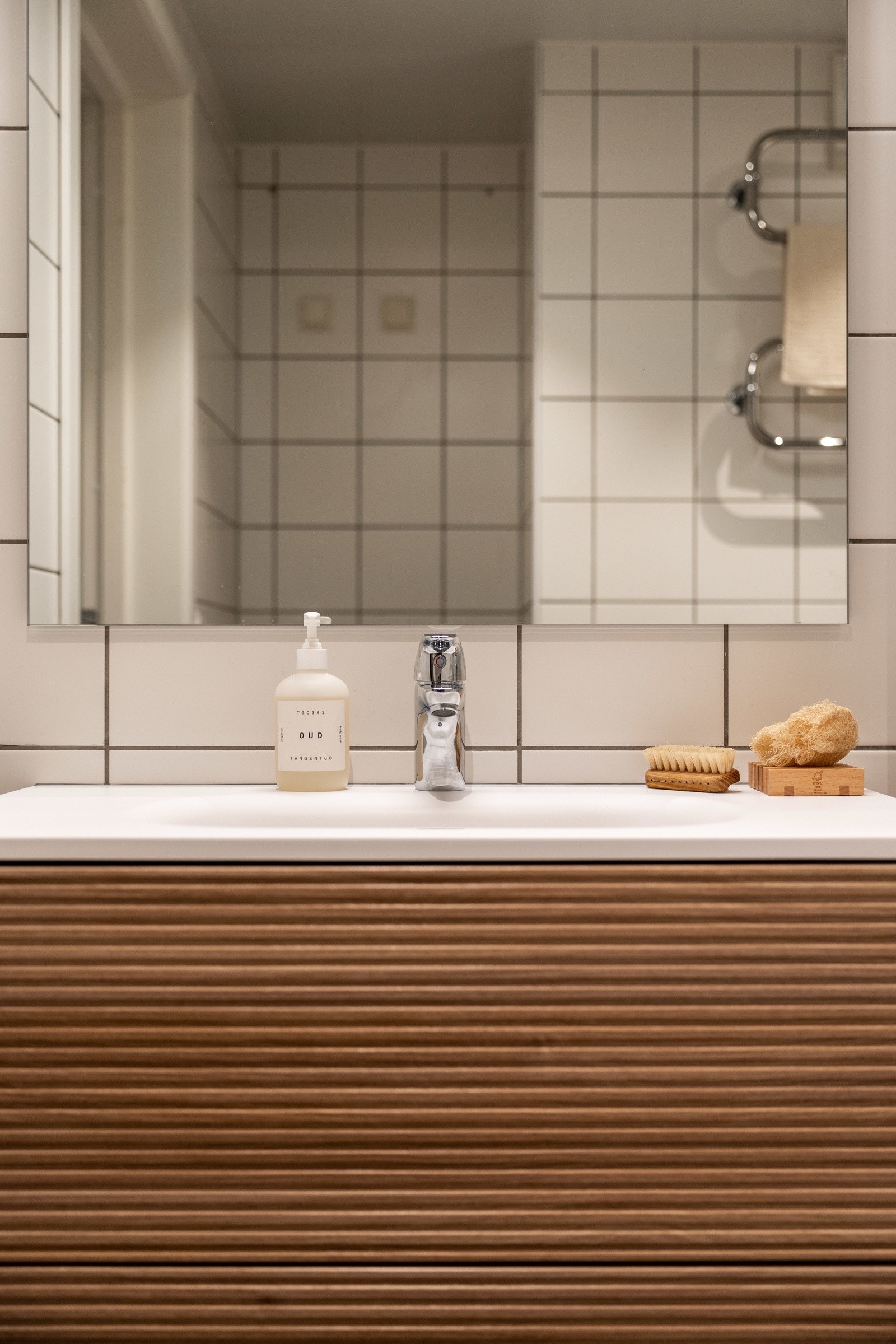 Ny baderomsinnredning fra august 2024. Galleribilde