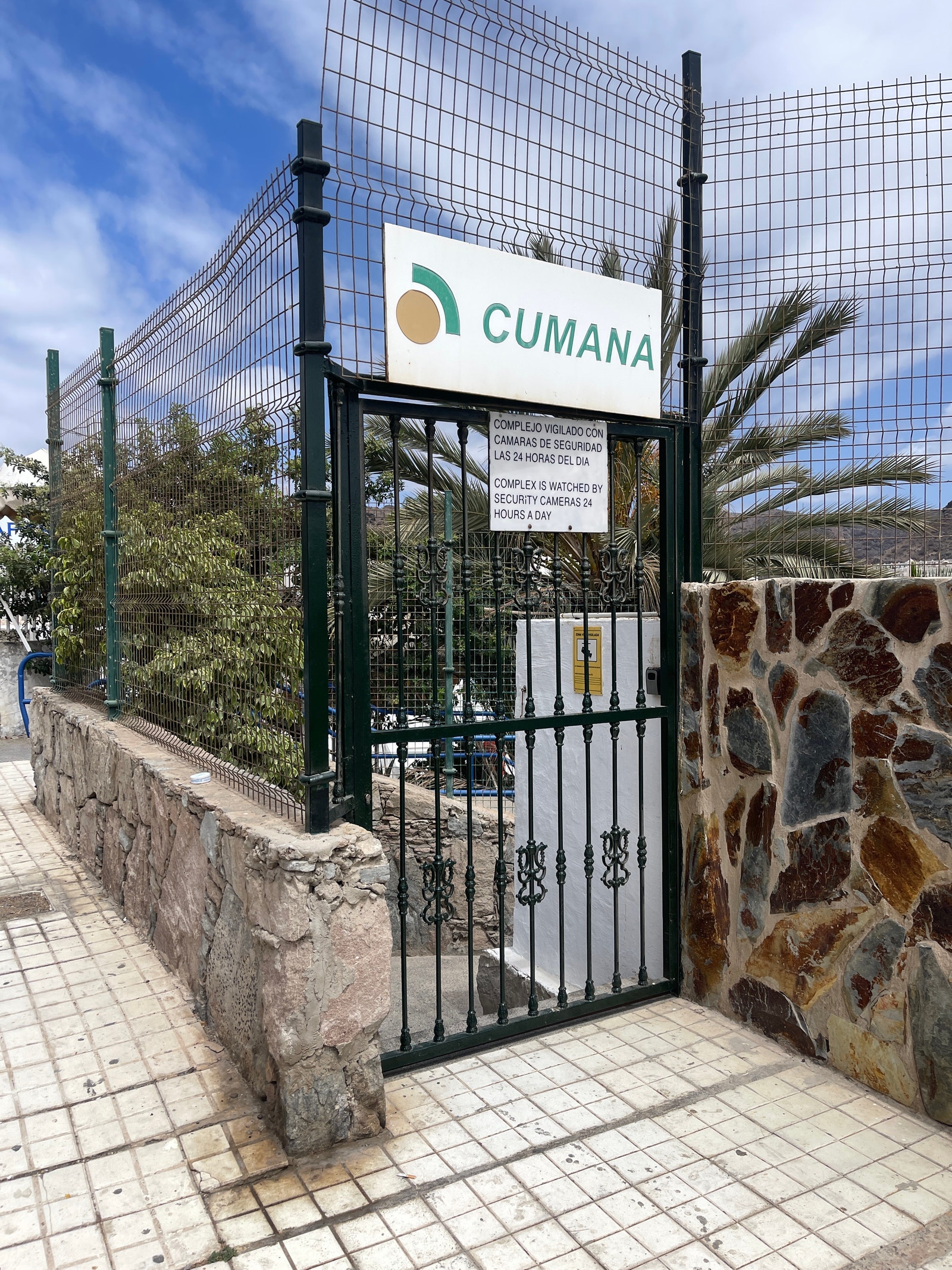 Inngang Galleribilde