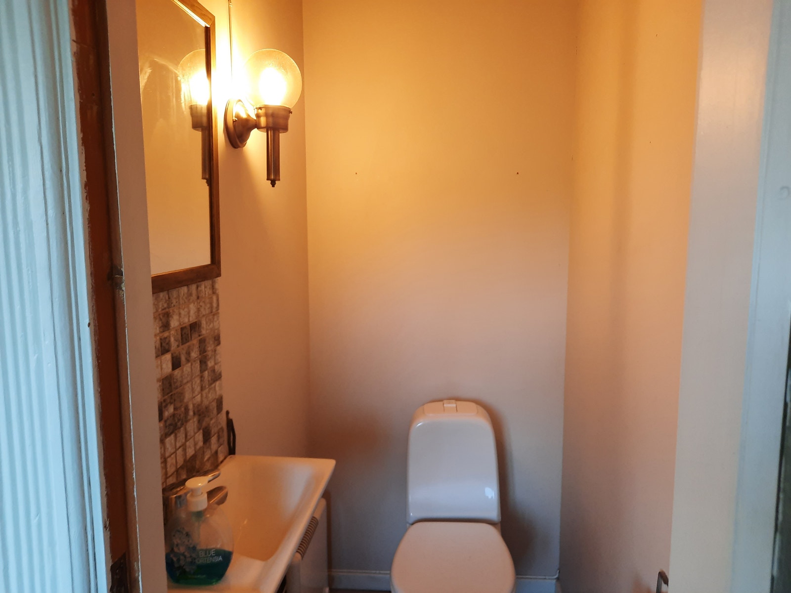 Separat WC i 1. etg Galleribilde