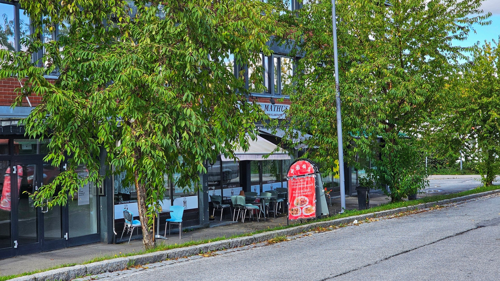 Market Area - Restaurant (3-min walk) Galleribilde