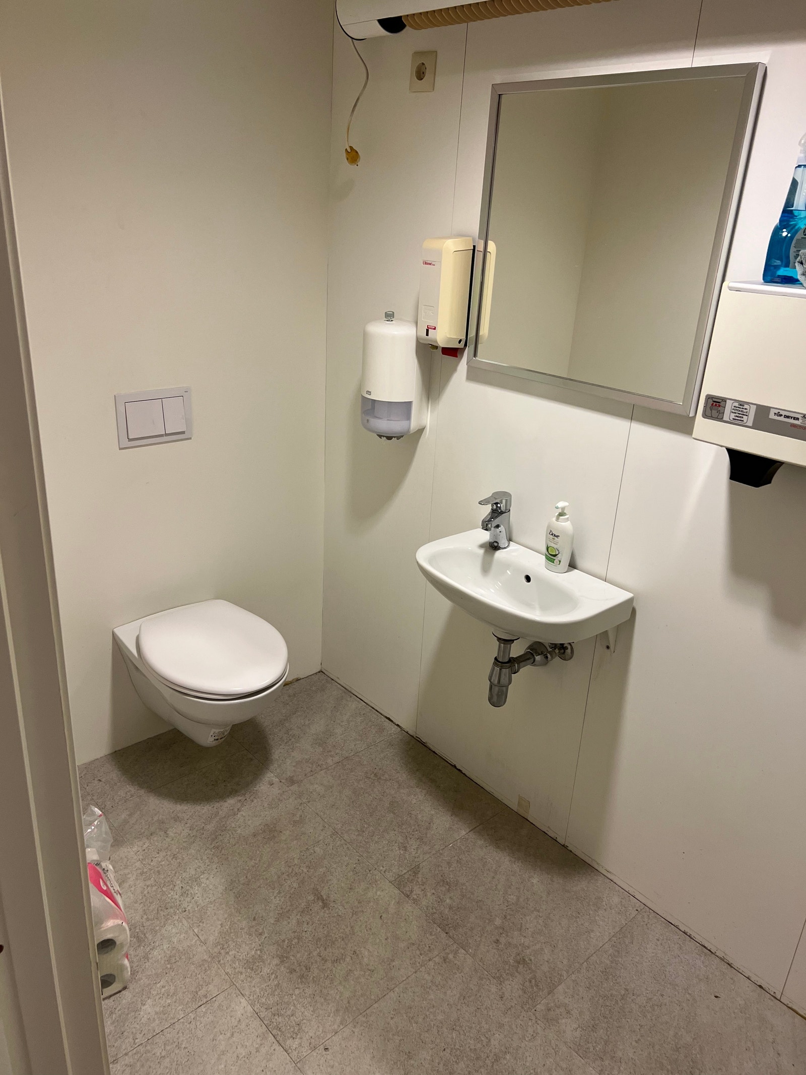 Eget wc rom Galleribilde