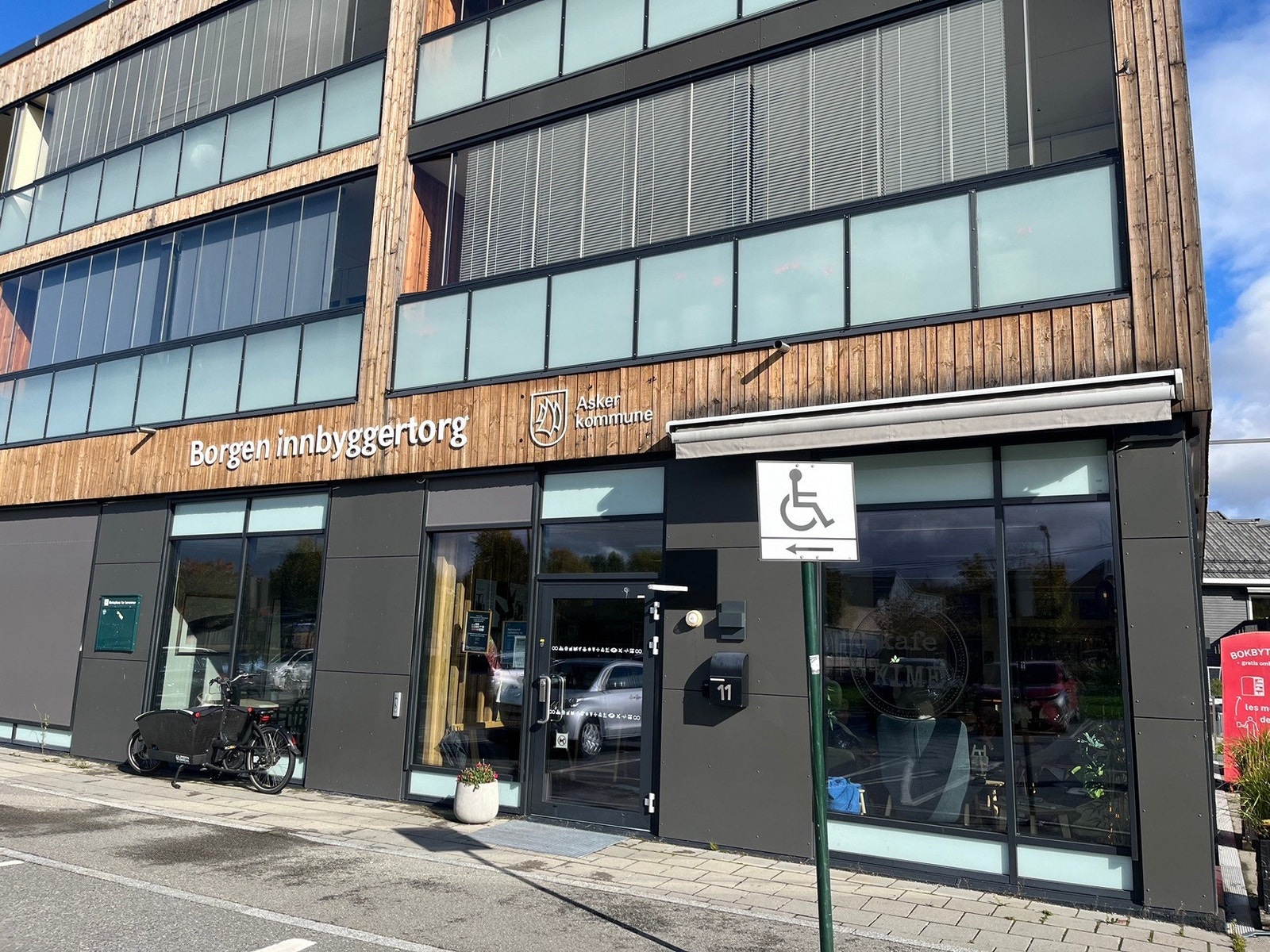 Borgen inbyggertorg med kafé Galleribilde