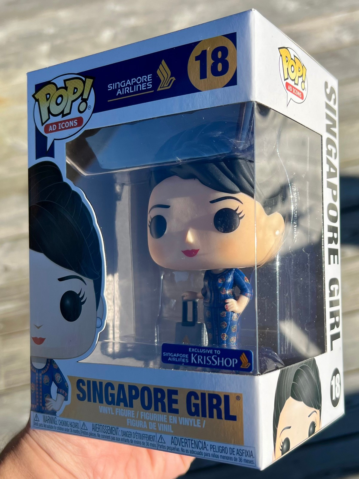Singapore airlines funko pop discount