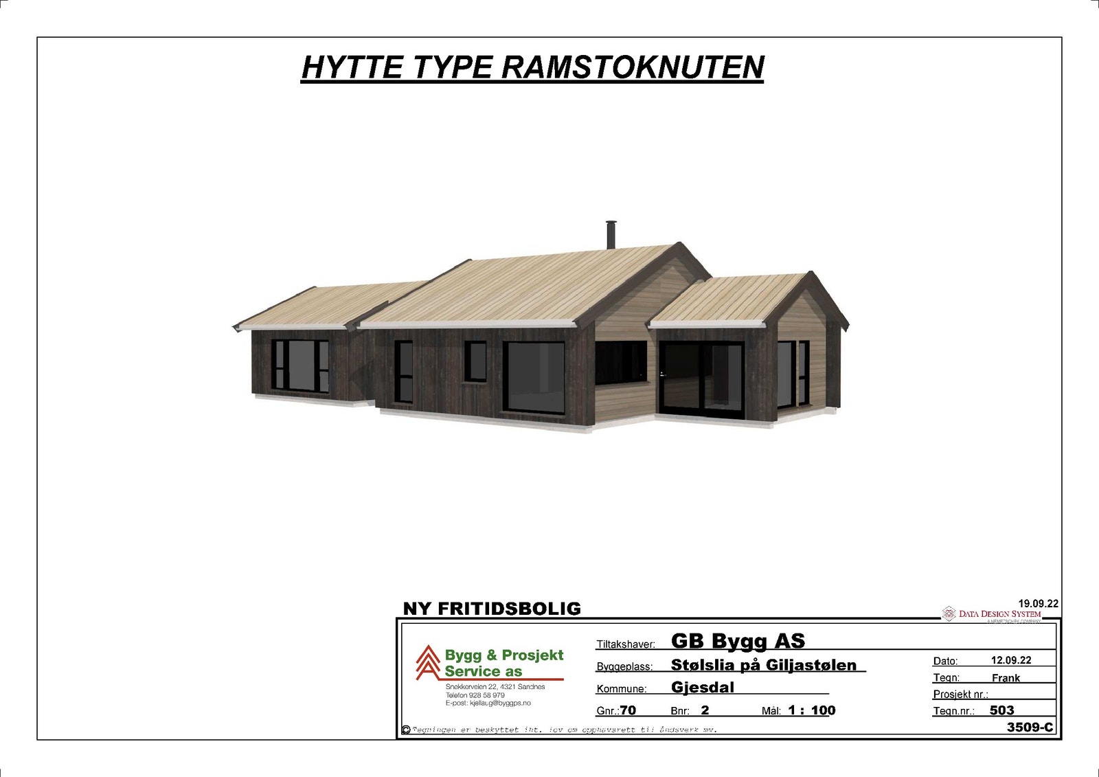 Illustrasjon - Ramnstoknuten Galleribilde