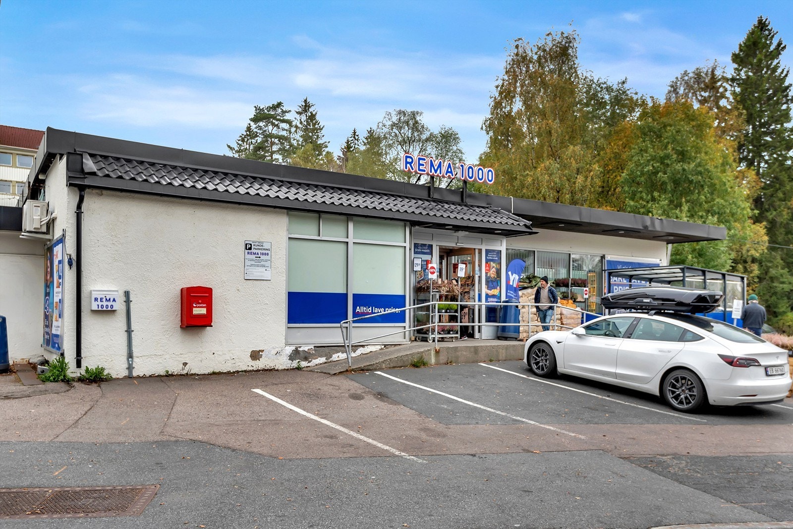 ...Rema 1000 - genialt om du bare har glemt en ting eller to.... kort vei. Galleribilde