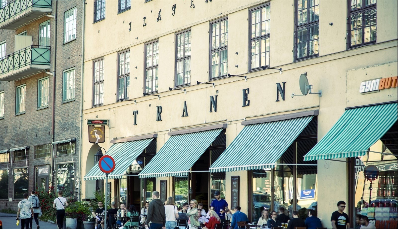 Næromårde - Tranen. Galleribilde