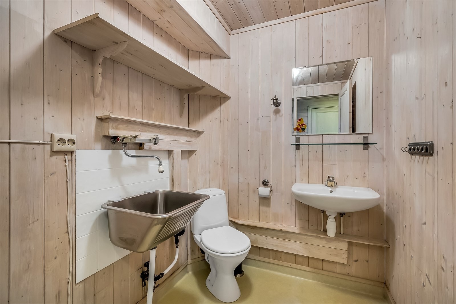 Vaskerom/toalettrom Galleribilde