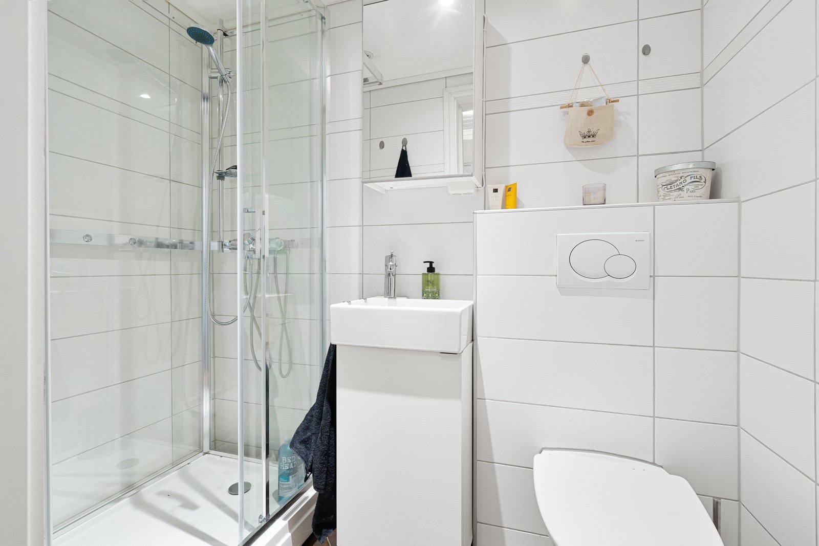 Baderom oppgradert i 2011. Galleribilde