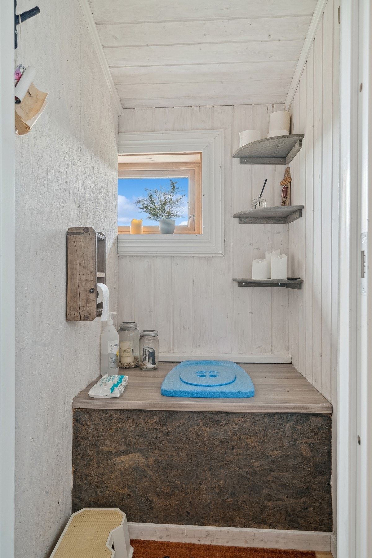 Dette toalettet er både funksjonelt og koselig. Galleribilde