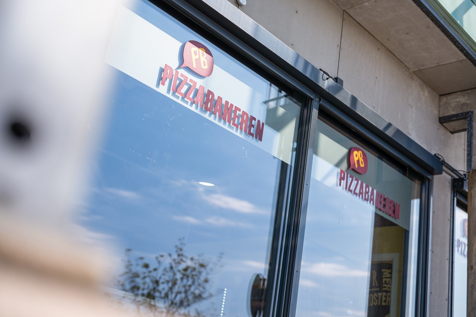 Nærområde. Galleribilde