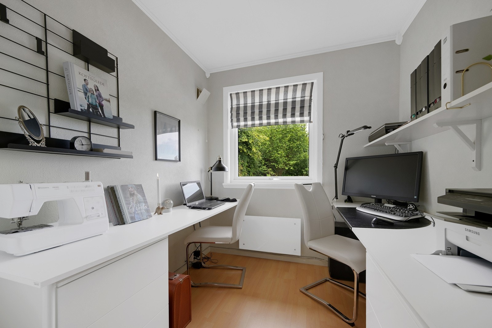 Soverom 2 i hovedetasjen benyttes av selger til kontor/hobbyrom. Galleribilde