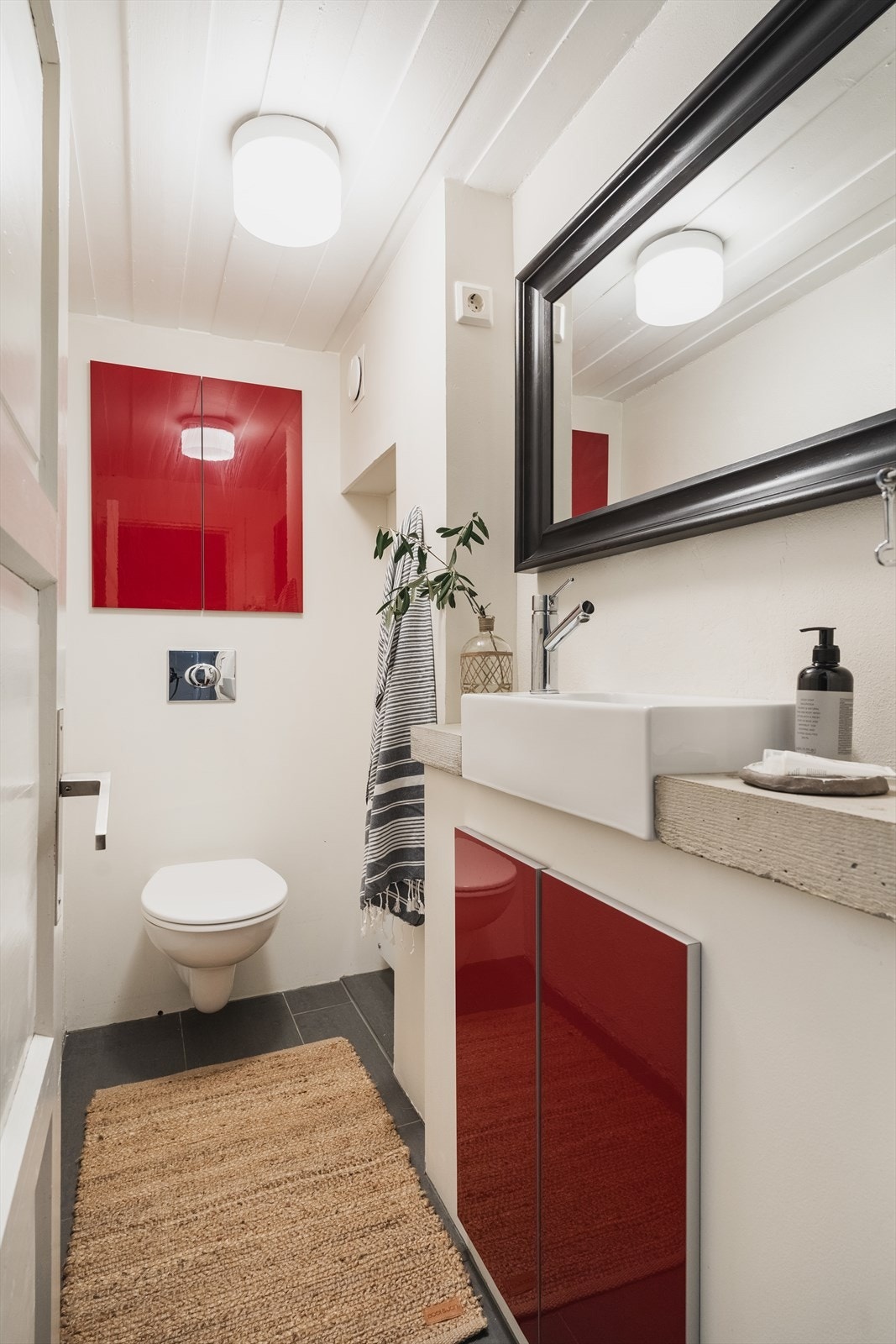 Separat toalett Galleribilde