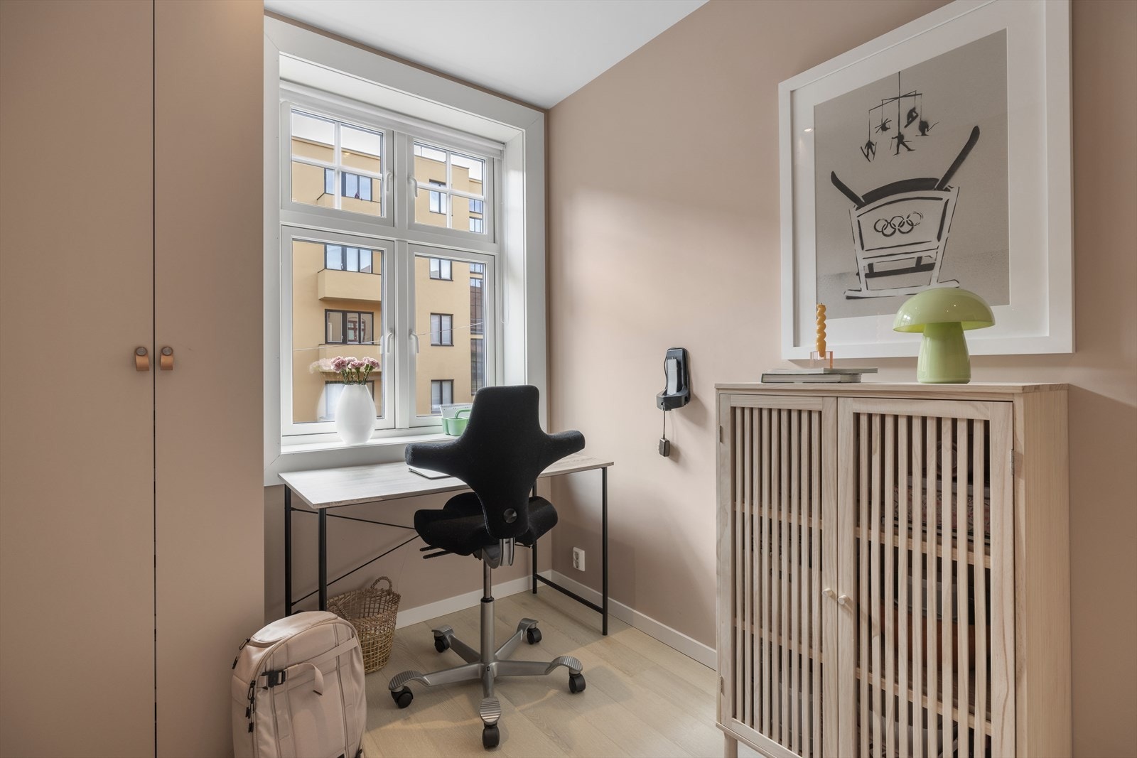 Soverom 2 fungerer i dag som kontor. Galleribilde