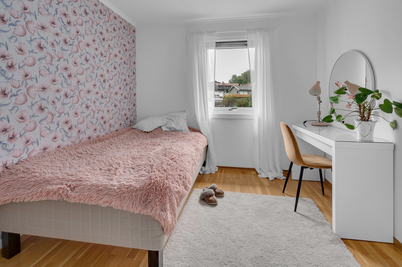 Soverom 1 Galleribilde