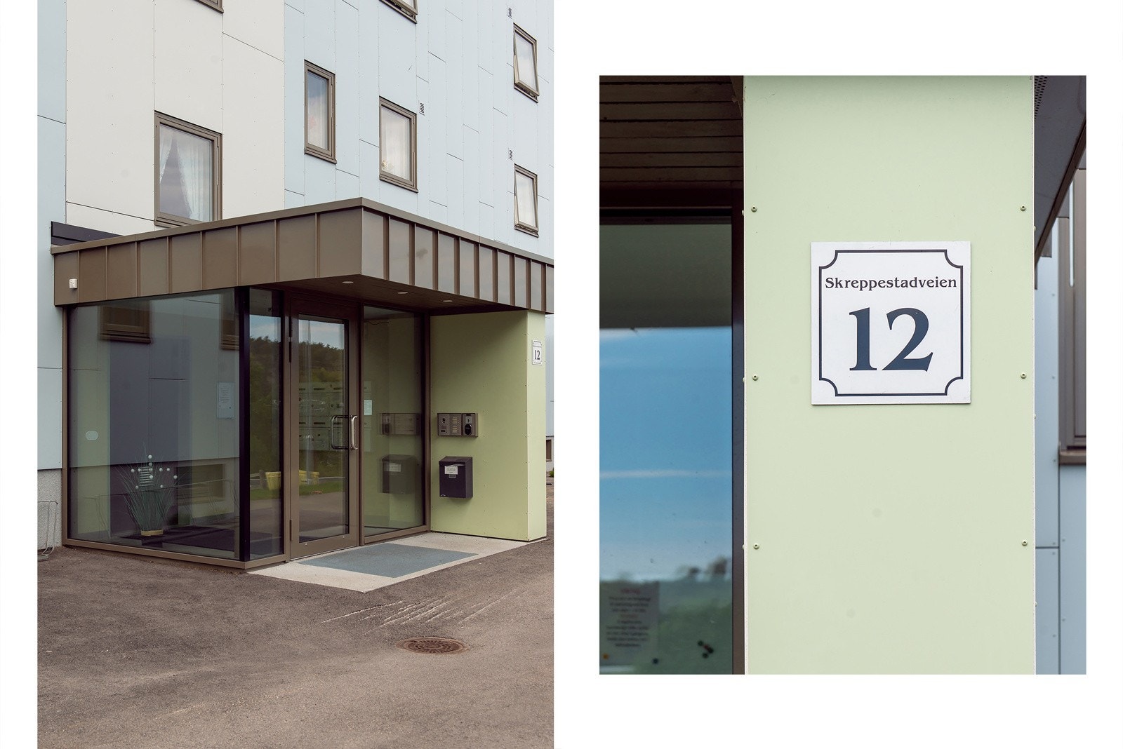 Inngangspartiet til bygget. Galleribilde