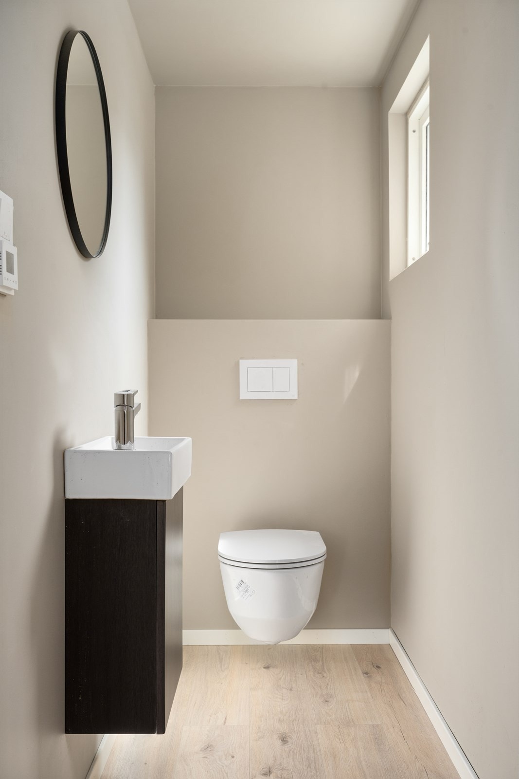 WC tilknyttet entré. Galleribilde