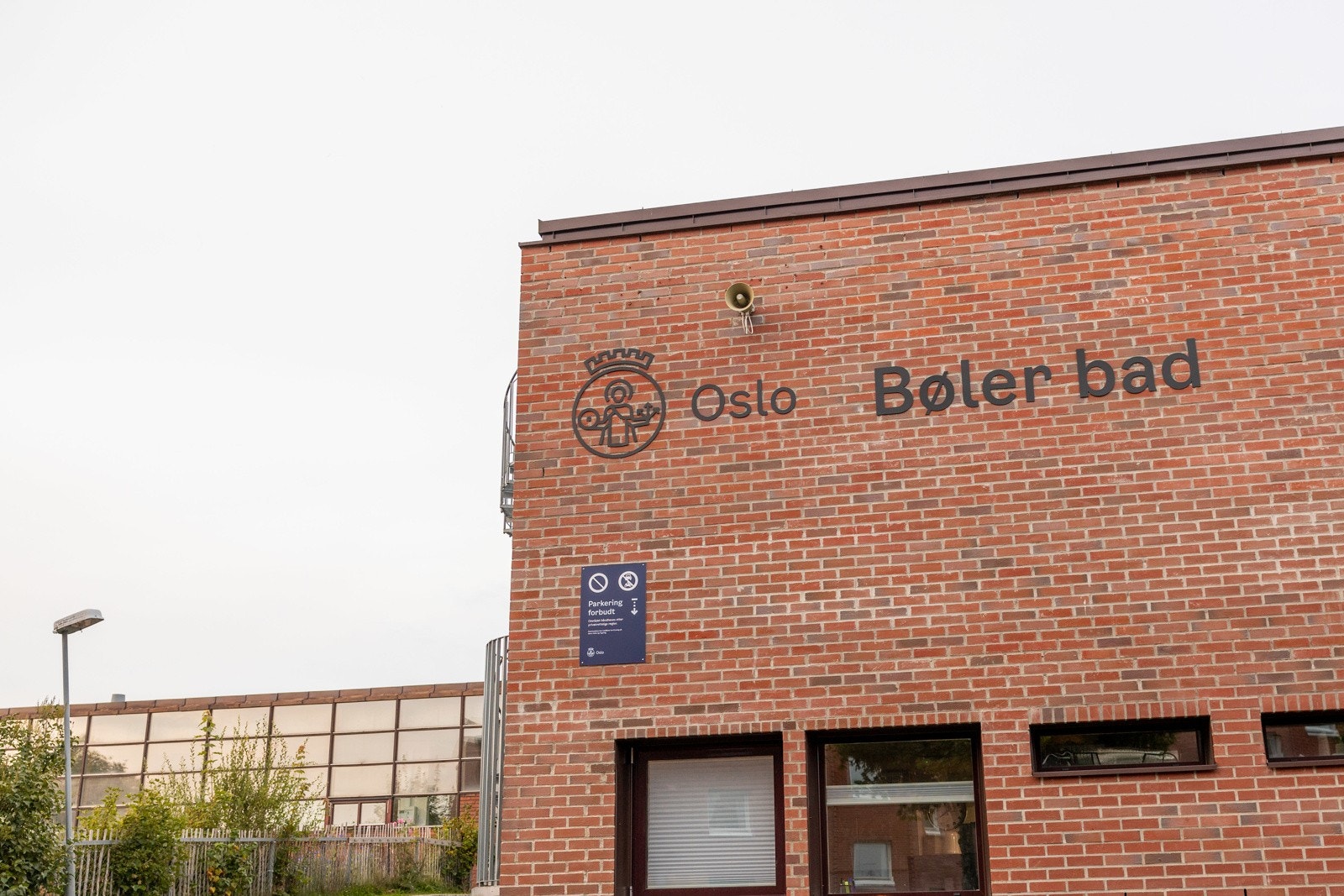 Bøler bad er kjent for sitt varme vann. Galleribilde