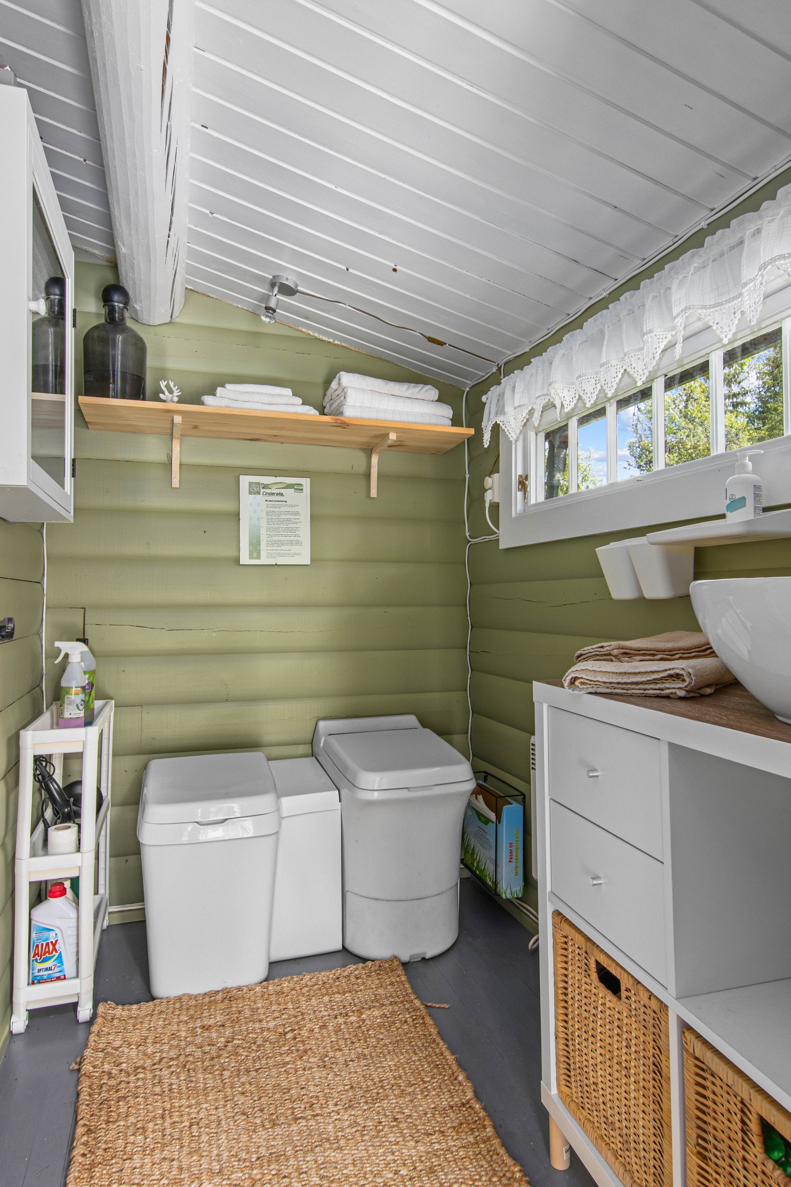 Toalett Galleribilde