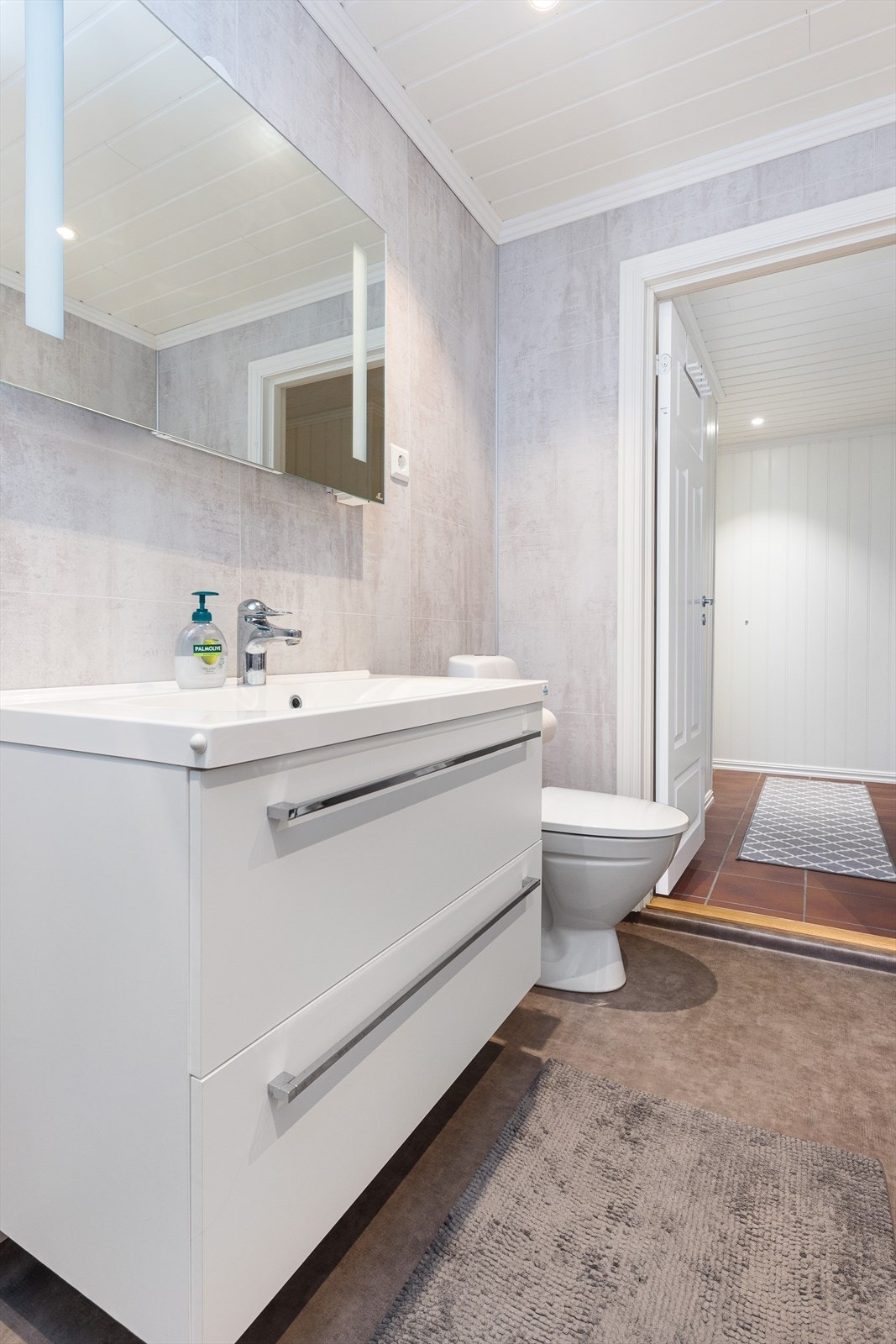 Bad/wc/vaskerom 1. etg. (hybel) Galleribilde