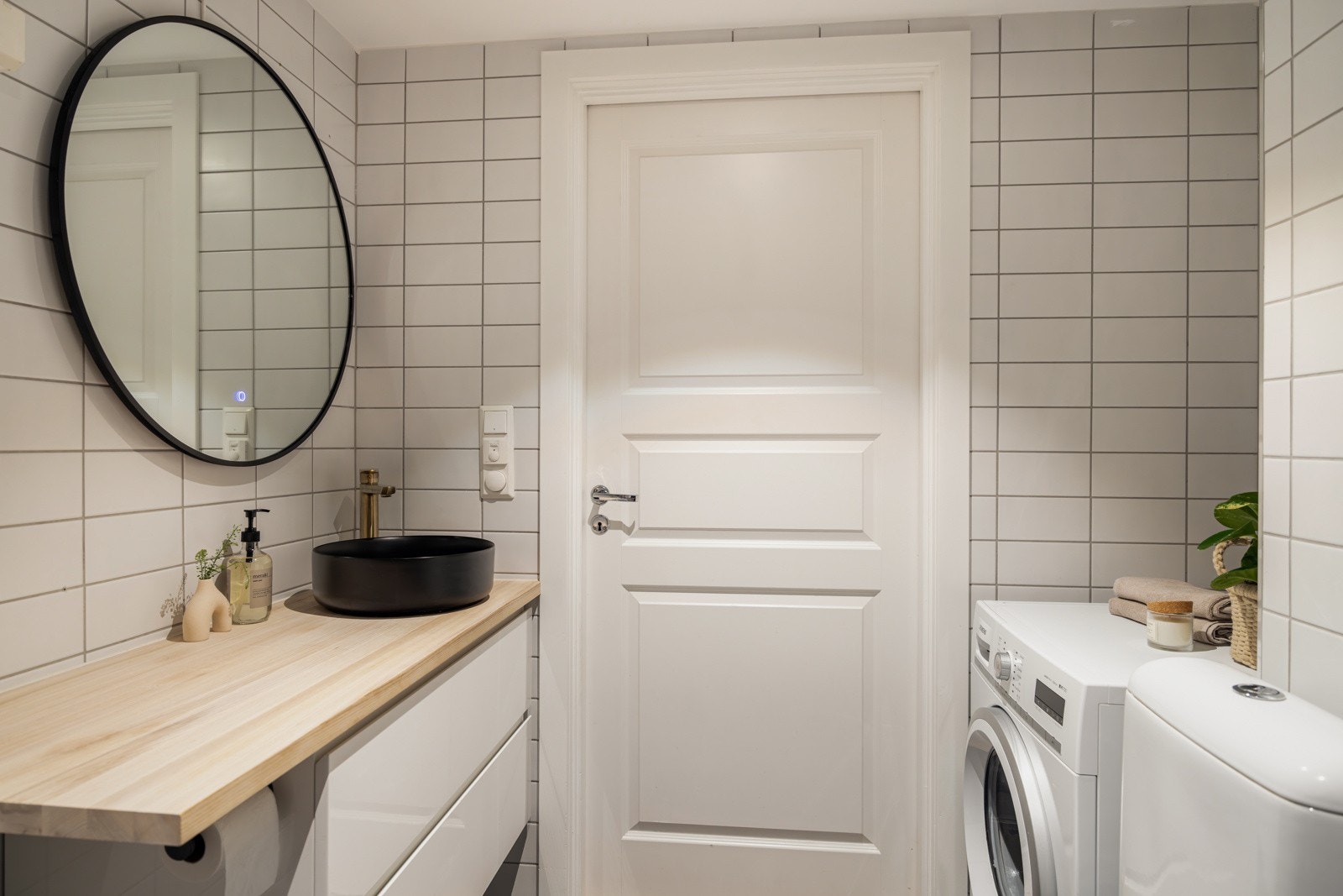 Delikat flislagt bad/WC. Galleribilde